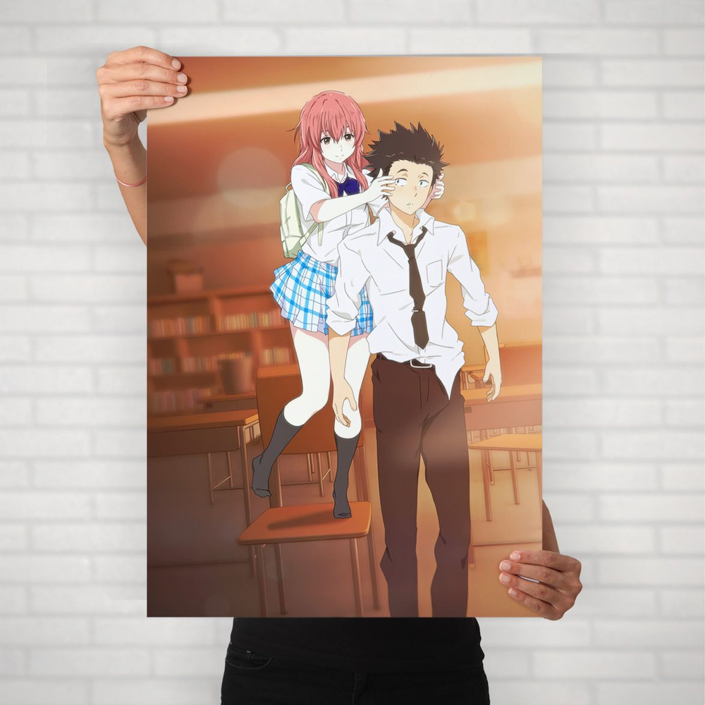 Плакат на стену для интерьера Макото Синкай (Форма голоса - Ишида и Шоко 17) - Постер по аниме формата #1