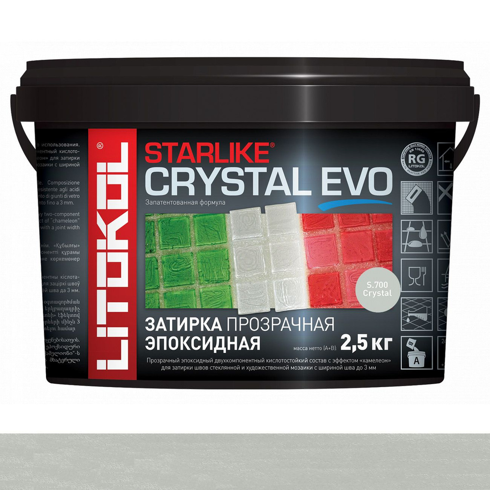 Затирка эпоксидная LITOKOL STARLIKE EVO S.700 CRYSTAL 2,5 кг #1