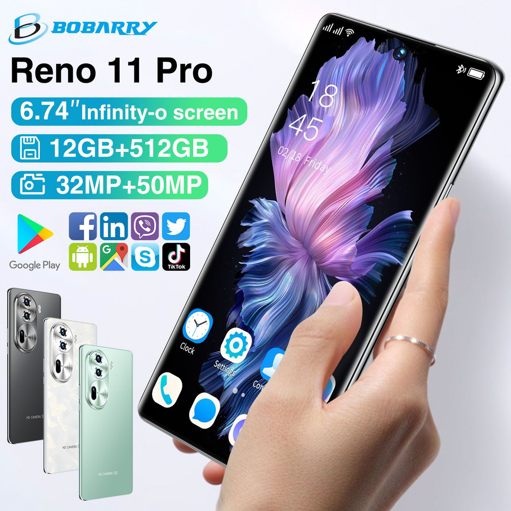 Bobarry Смартфон Reno11 pro Игры для смартфонов Мобильные Global 12/512 ГБ, зеленый  #1