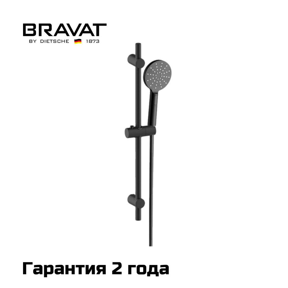 Душевой комплект Bravat Source, D171BW-ENG, Черный, Нержавеющая сталь  #1