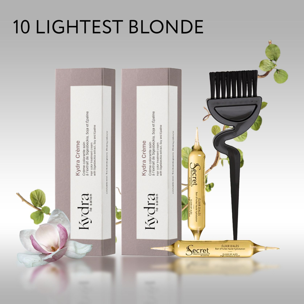 Набор KYDRA: Kydra Creme краска 10 LIGHTEST BLONDE 2 шт по 60мл, Ампулы в ассортименте 2 ампулы по 10мл, #1