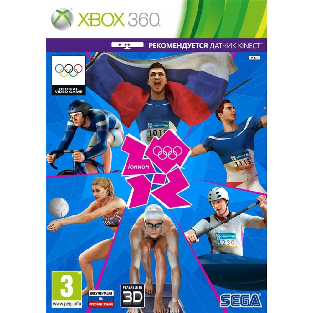 London 2012 (с поддержкой Kinect) (Xbox 360) #1