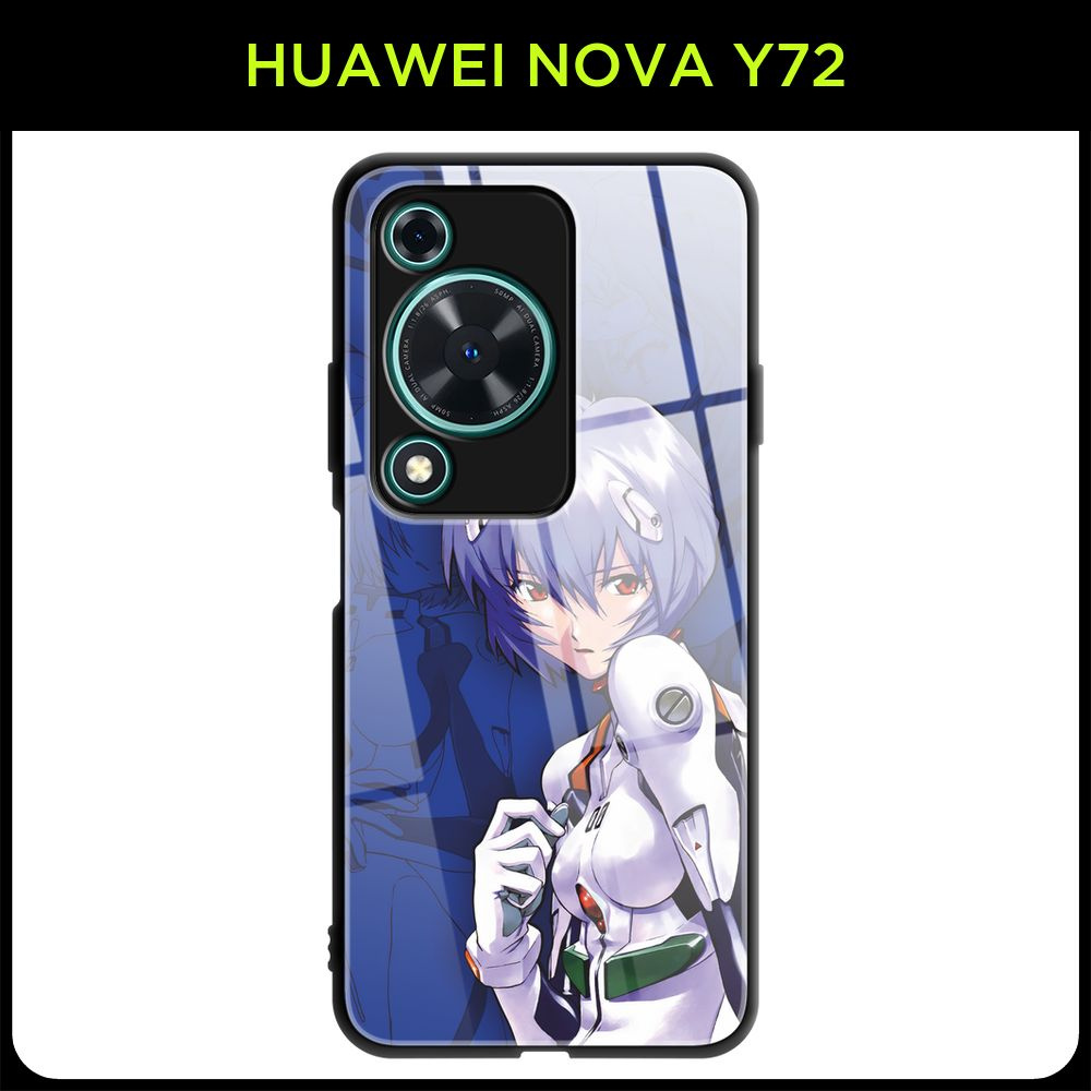 Стеклянный чехол на Huawei Nova Y72 / Хуавей Нова Y72 с принтом аниме Евангелион, "Рей на синем"  #1
