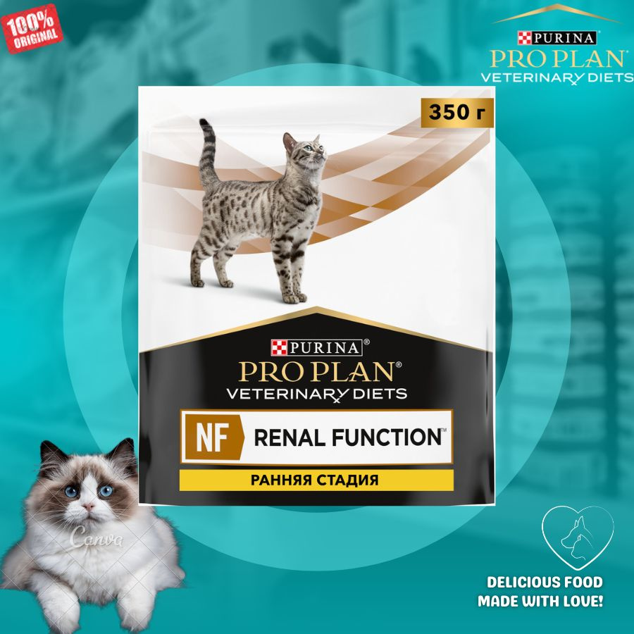 Renal Early Care для кошек ProPlan 350гр #1
