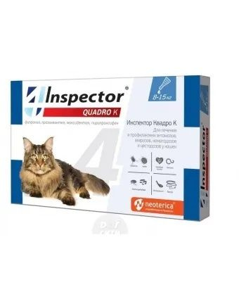 Инспектор I303 Квадро капли для кошек от 8 до 15 кг для борьбы с наружными и внутренними паразитами  #1