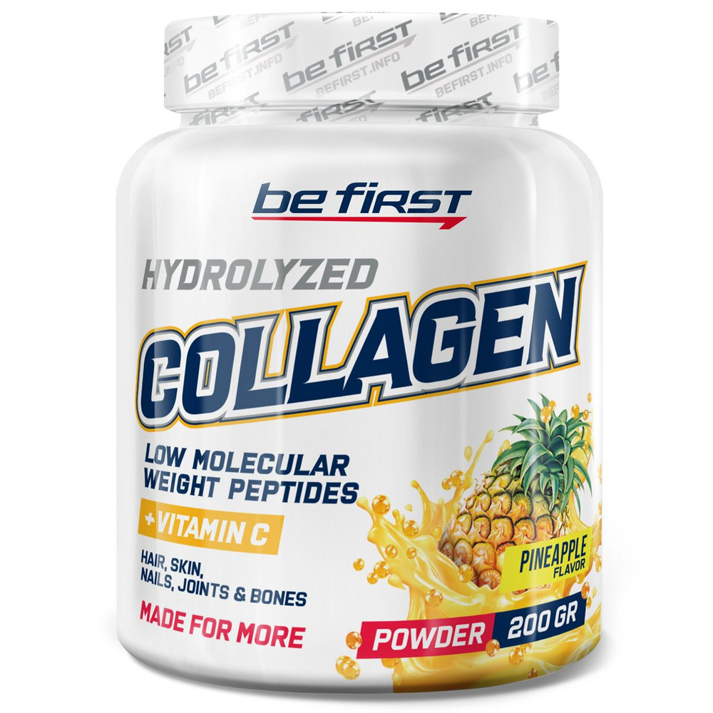 Be First Collagen + Vitamin C Ананас 200 г #1