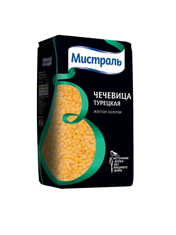 Чечевица желтая Мистраль турецкая колотая, 450 г - купить с доставкой ...