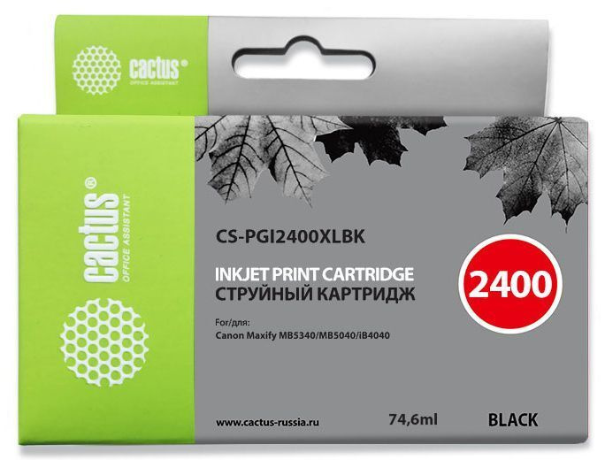 Картридж Cactus CS-PGI2400XLBK струйный картридж (Canon PGI-2400XL - 9257B001) 74,6 мл, черный  #1