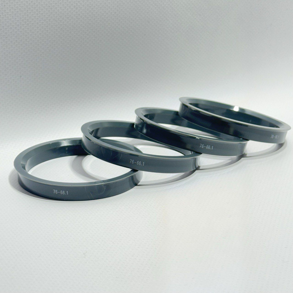 Starleks Кольцо центровочное для дисков, 4 шт. #1