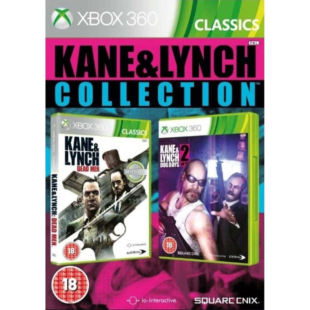 Kane & Lynch Collection (Xbox 360) #1