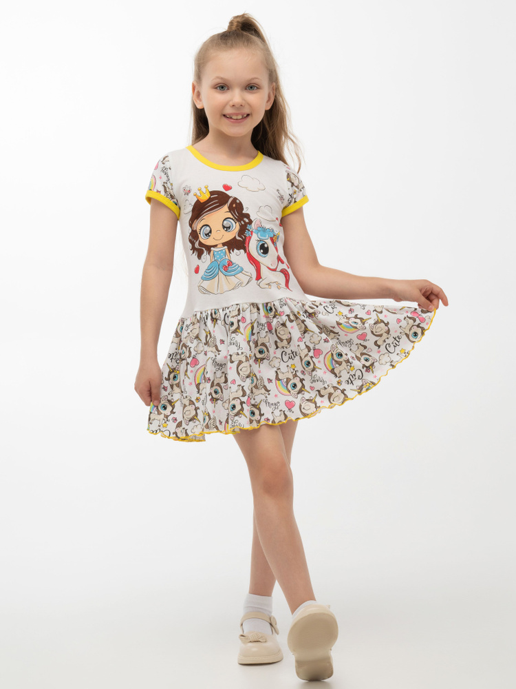 Платье Детский трикотаж RONDA #1