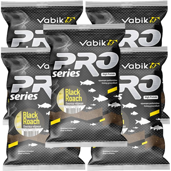 Прикормка натуральная Vabik PRO Black Roach (Плотва чёрная) 5 кг / Прикормка Вабик / Фидерная ловля  #1