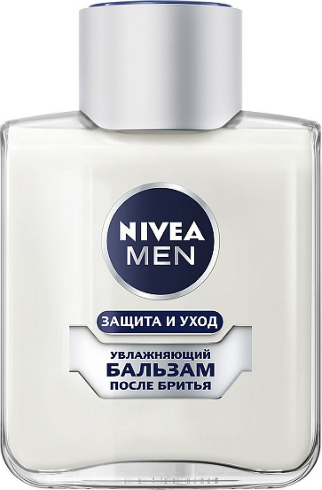 Бальзам после бритья Nivea / Нивея Men Защита и уход увлажняющий для сухой кожи с пантенолом и Алоэ Вера, #1