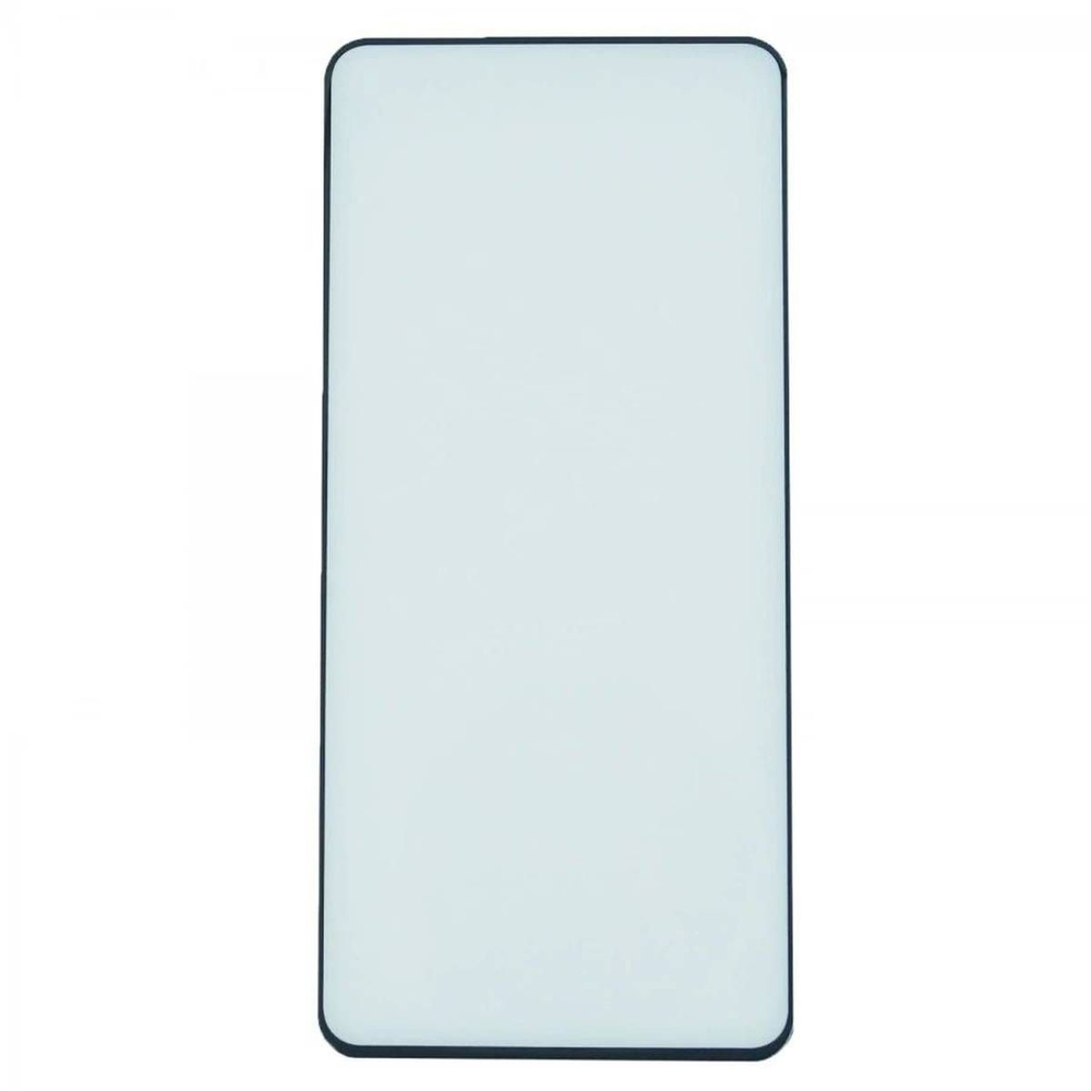 Защитное стекло для Xiaomi 12 Pro, салфетки в комплекте, 1 шт #1