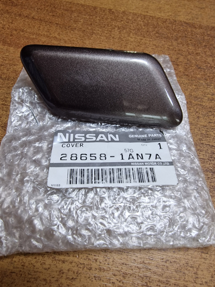 Nissan Омыватель фар, арт. 28658-1AN7A, 1 шт. #1