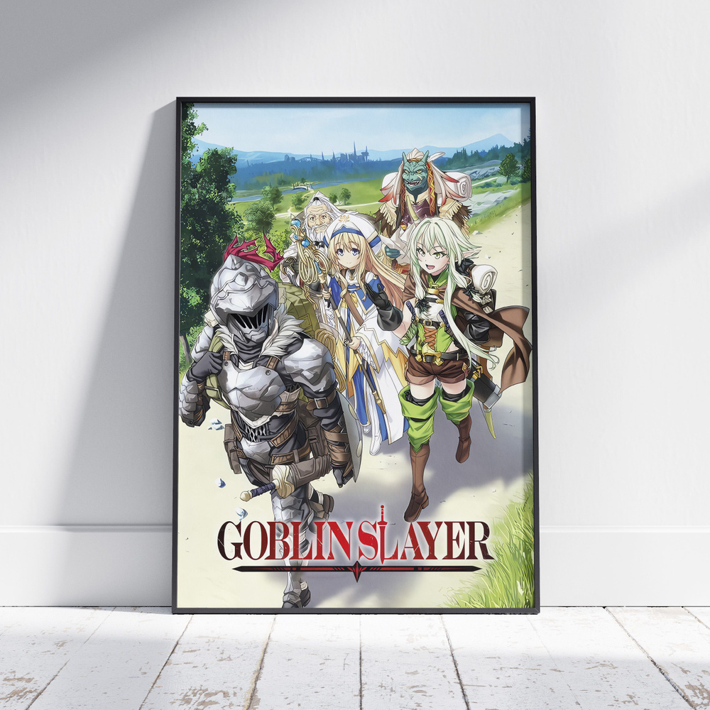 Плакат на стену для интерьера Убийца Гоблинов (Goblin Slayer 6) - Постер по аниме формата А4 (21x30 см) #1