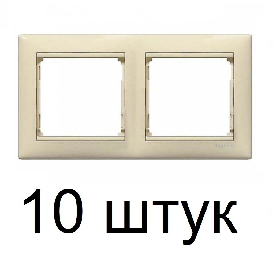 Рамка 2 поста Legrand Valena, слоновая кость, 10 штук #1