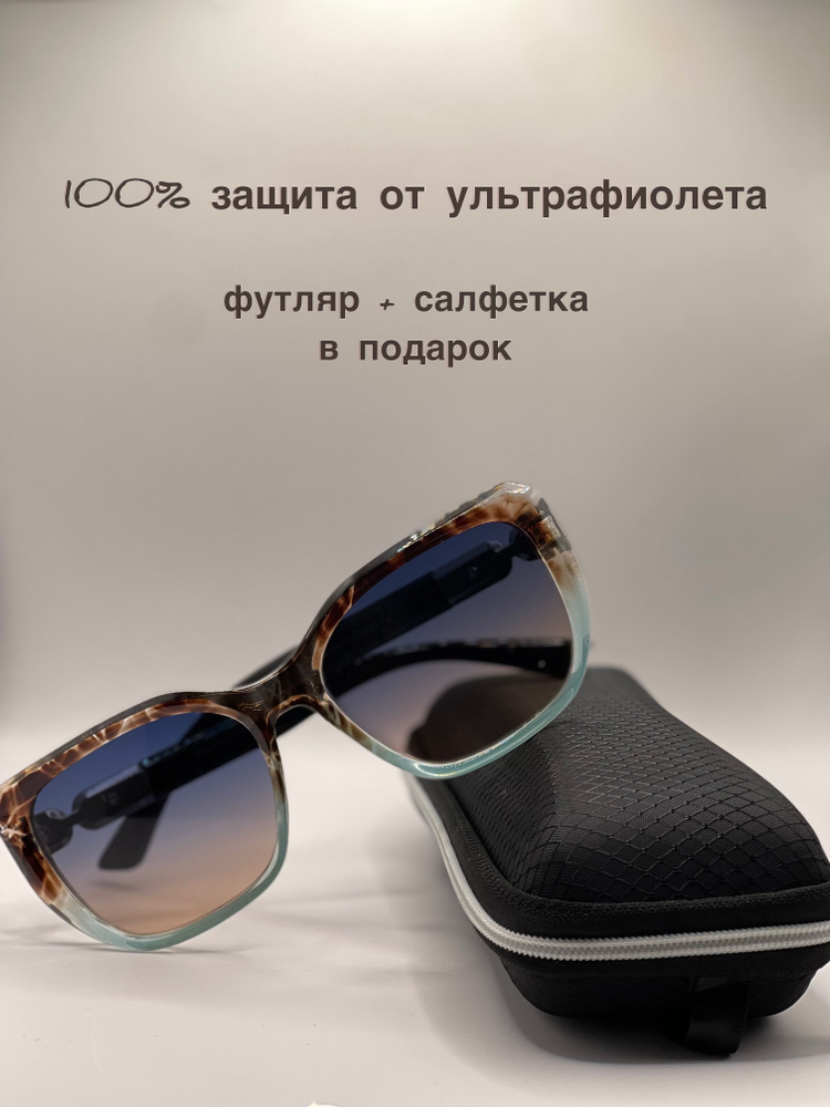 Rommy.Accessories Очки солнцезащитные #1