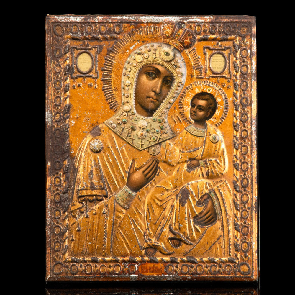Икона Пресвятая Богородица Иверская Вратарница, дерево, хромолитография на жести, Фабрика Жако и Бонакер, #1