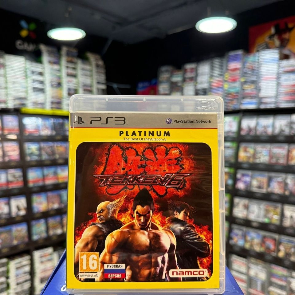 Игра Tekken 6 PS3 (Box) #1