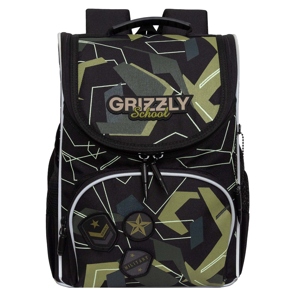 Ранец школьный для мальчиков ортопедический Grizzly Гризли / рюкзак для мальчика начальной школы / портфель #1