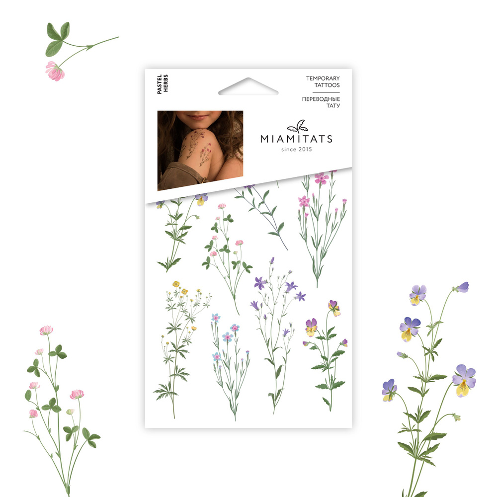MIAMITATS Тату временные для взрослых Pastel Herbs (middle)- цветы, растения  #1