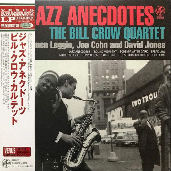 Виниловая пластинка The Bill Crow Quartet - Jazz Anecdotes Vinyl, LP, Album, Limited Edition, Stereo, #1