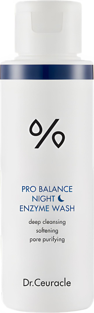 Ночной энзимный скраб с пробиотиками / Dr. Ceuracle / Pro Balance Night Enzyme Wash /50g  #1