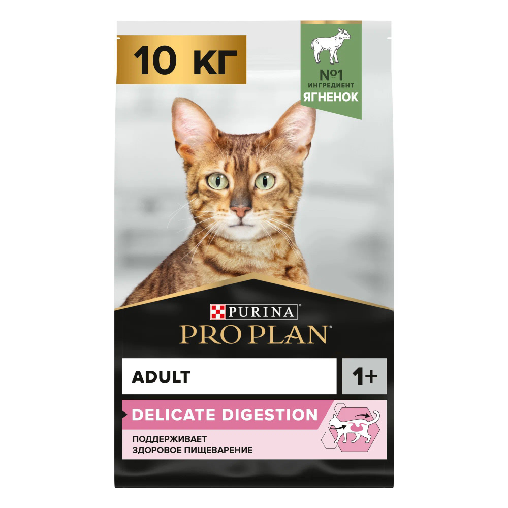 Сухой корм для кошек Pro Plan Delicate Optidigest с чувствительным пищеварением или с особыми предпочтениями #1