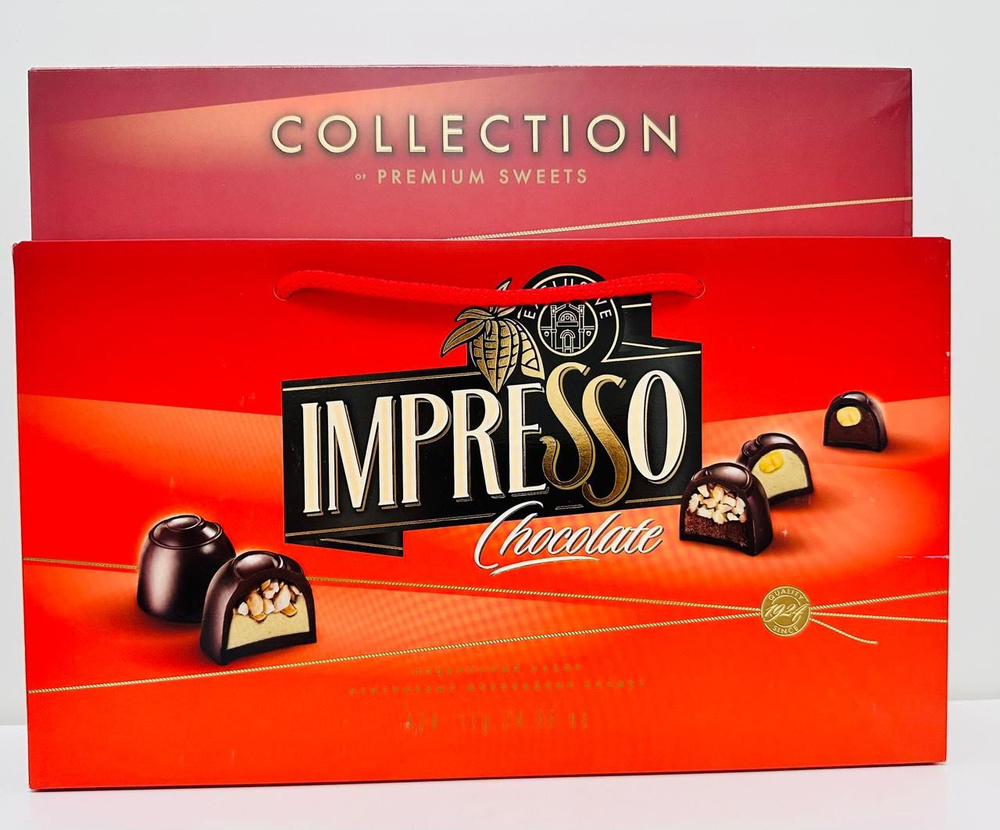 Подарочный набор белорусских шоколадных конфет IMPRESSO PREMIUM  #1