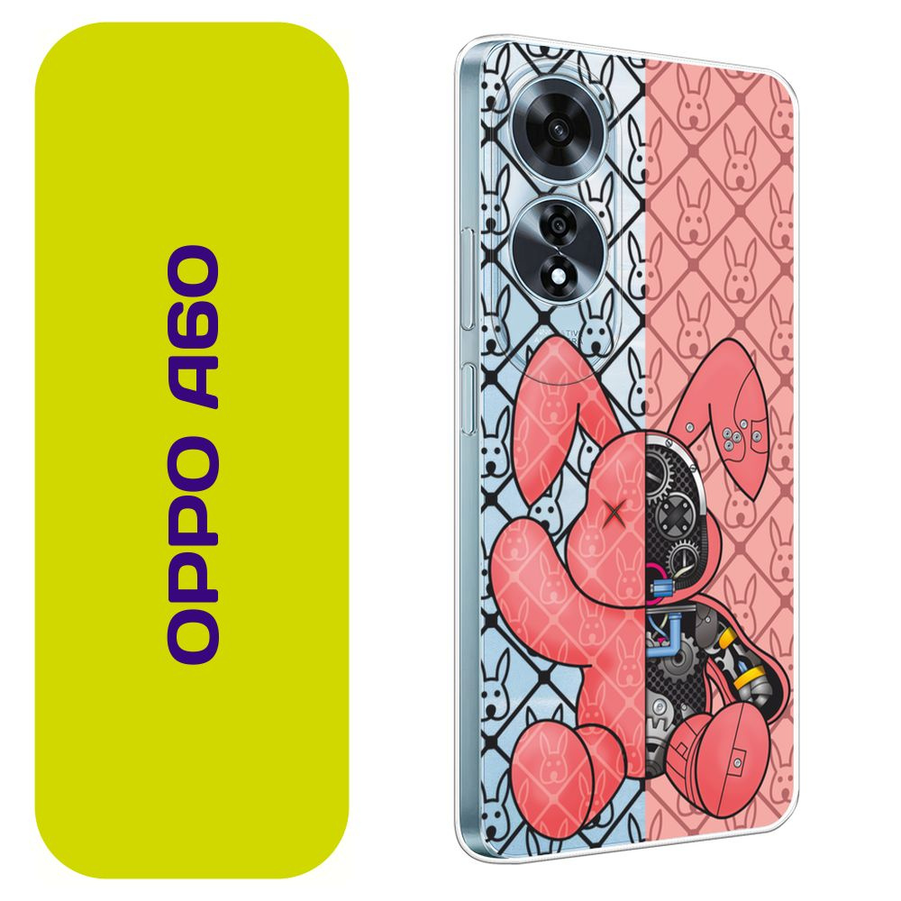 Чехол на Оппо А60 / Oppo A60 с принтом "Киборг-заяц розовый" #1