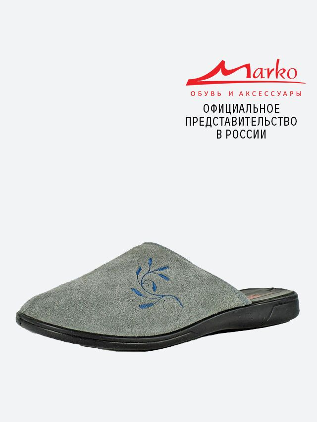 Тапочки Marko #1