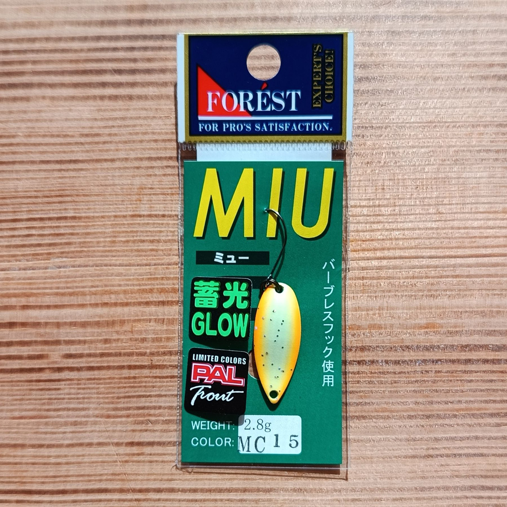 Блесна FOREST MIU 2.8 гр/#MC15 Glow #1