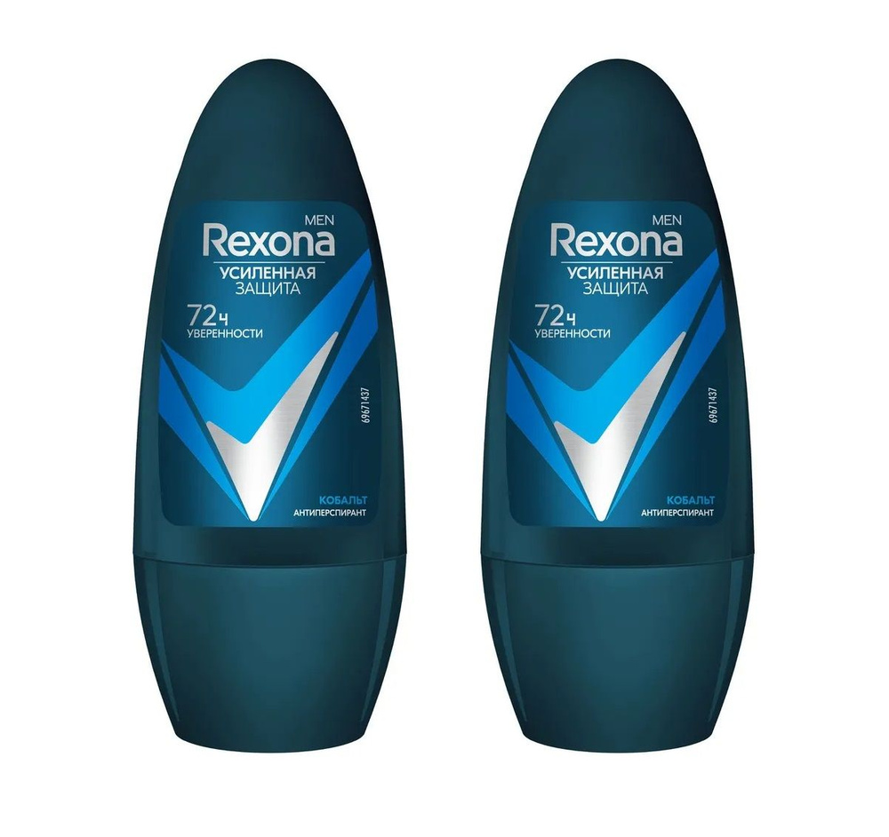 Rexona Антиперспирант мужской шариковый кобальт, защита от пота и запаха, 2 x 50 мл (2 штуки)  #1