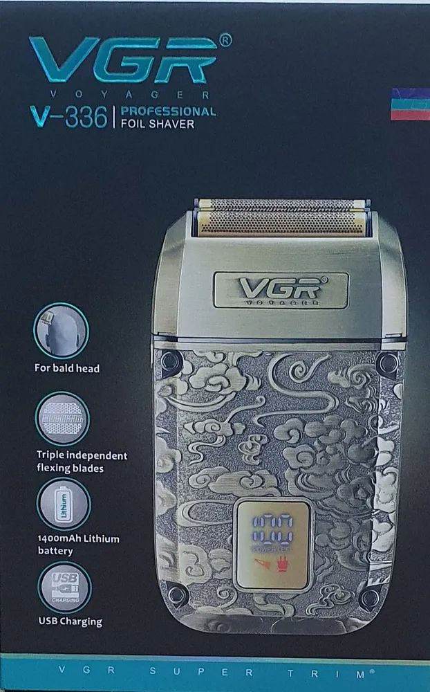 VGR Электробритва V-336, золотой #1