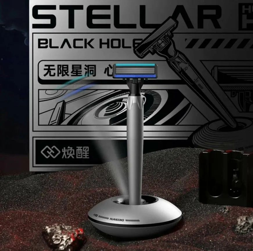 Набор для бритья Xiaomi Huanxing Shaver Stellar Black Hole (H909-6) Silver #1