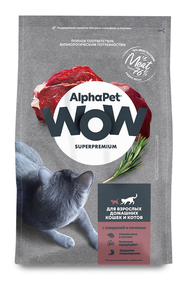 ALPHAPET WOW SUPERPREMIUM Сухой корм для взрослых домашних кошек с Говядиной и Печенью  #1