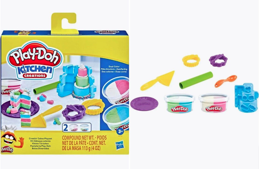 Игровой набор с пластилином Hasbro Play-Doh mini Для юных кулинаров  #1