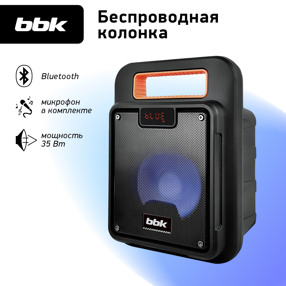 Музыкальная система BBK BTA603 черный / беспроводная / функция караоке /  микрофон в комплекте