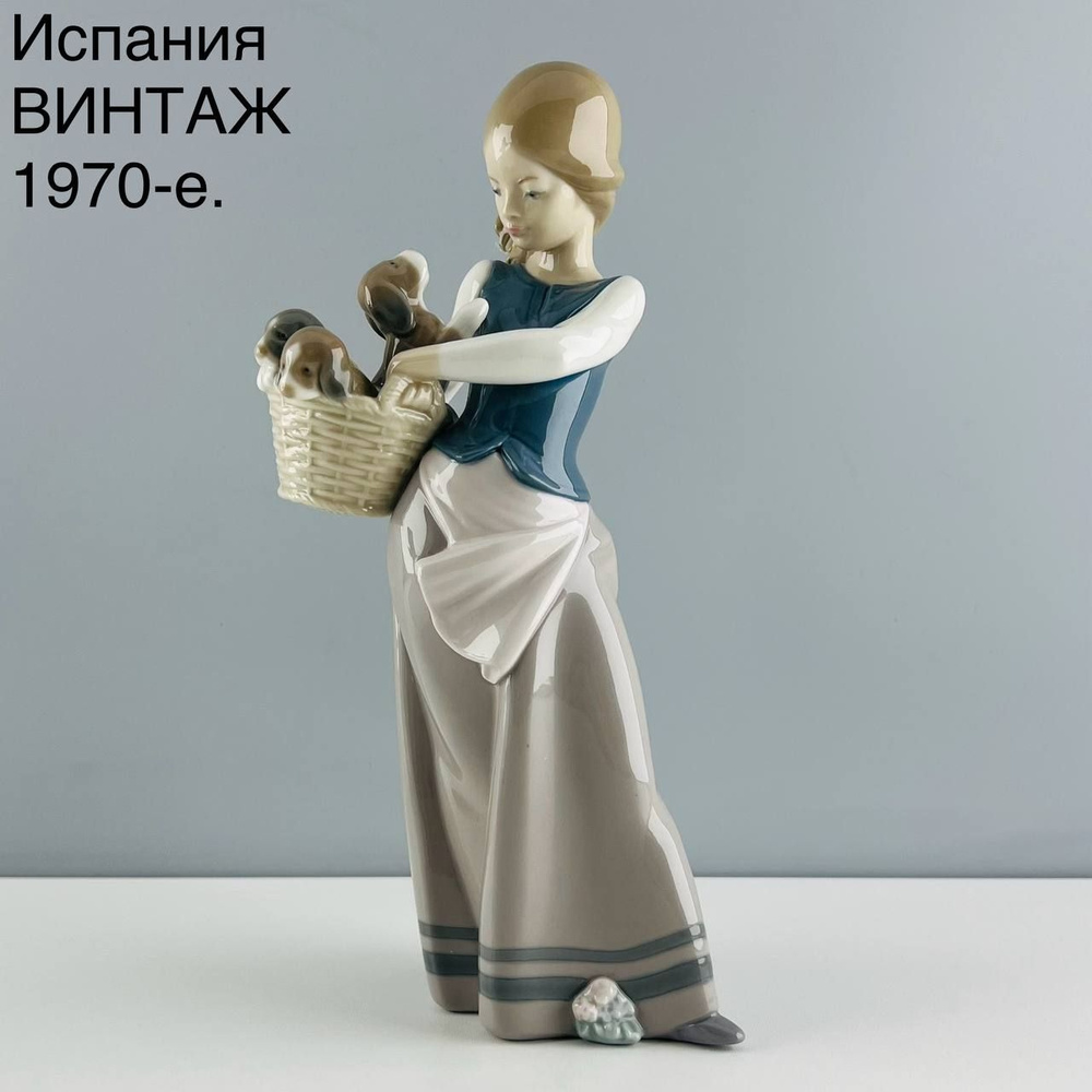 Винтажная статуэтка "Щенки в корзине". Фарфор Lladro. Испания, 1970-е.  #1