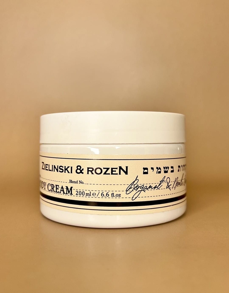 Крем для тела Zielinski & Rozen Bergamot & Neroli, Orange 200ml #1