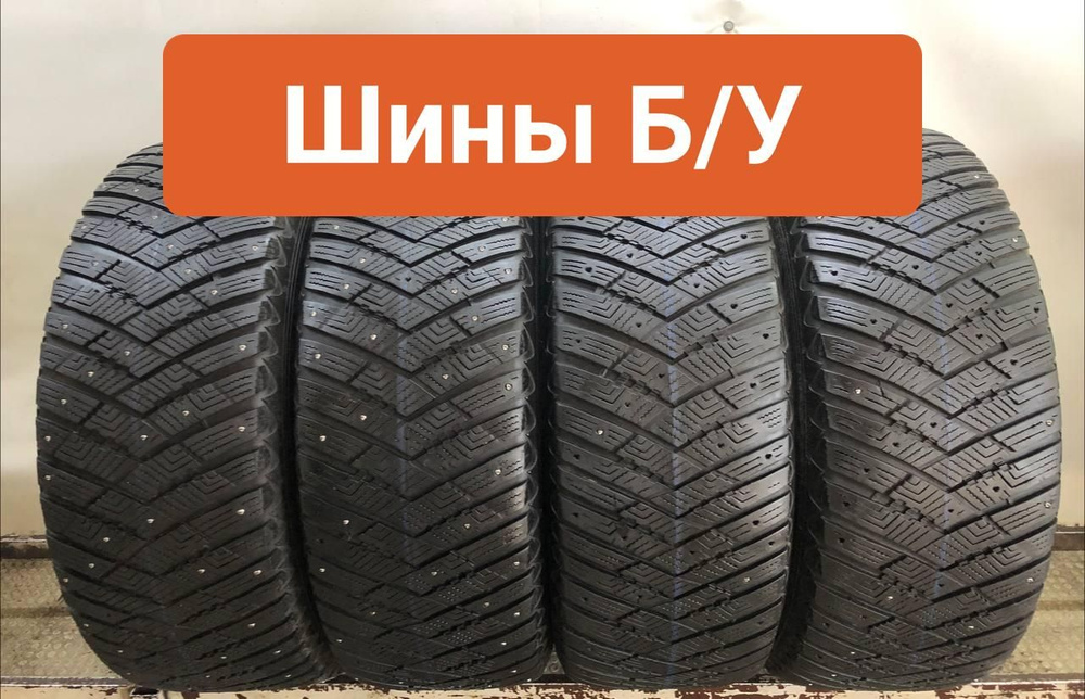 Goodyear 4 шт. UltraGrip Ice Arctic 4х4 SUV T0120390 Шины с пробегом зимние 285/60 R18 116T Шипованные #1