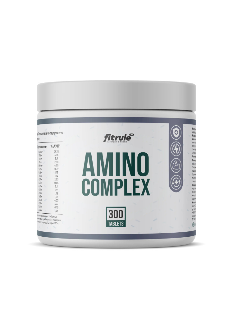 Fitrule Amino Complex 300 tabs - Комплекс аминокислот, Поддержка мышечного роста, Ускорение восстановления #1