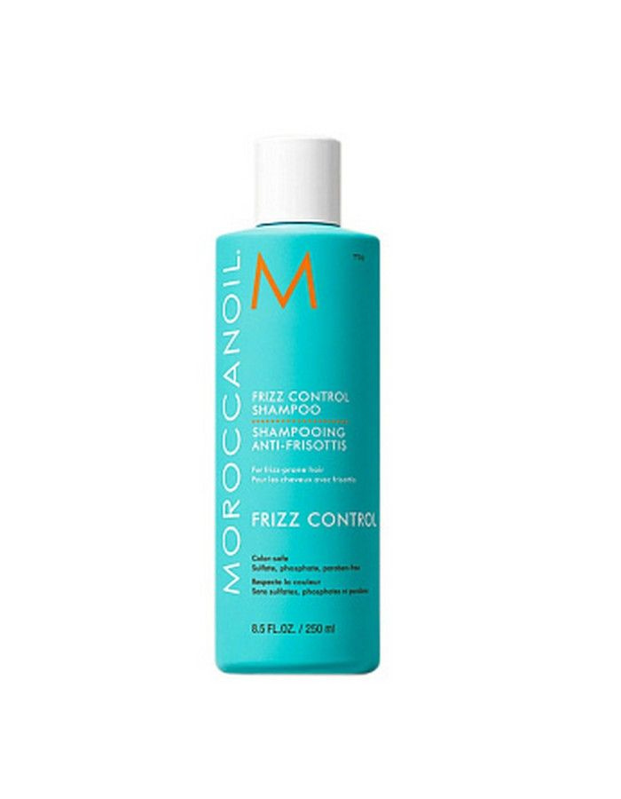 Шампунь для дисциплины непослушных волос FRIZZ CONTROL 250 мл MOROCCANOIL FRIZZ CONTROL SHAMPOO - 1 шт #1