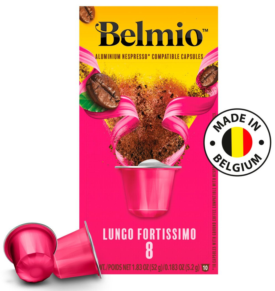 Кофе в капсулах Belmio Lungo Forte, алюминиевые капсулы для кофемашины Nespresso, арабика 100%, 10 шт. #1