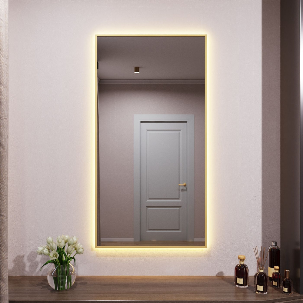 Зеркало с подсветкой в алюминиевой раме настенное Market.House 130х60 см. Свет: Теплый белый 3000К. Золото #1