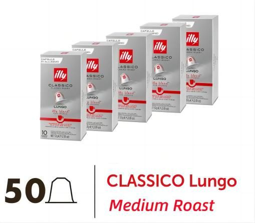 Кофе капсульный illy Classico Espresso Lungo, для системы Nespresso,50 шт #1