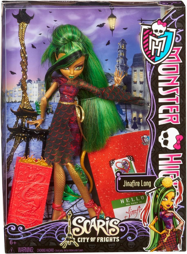 Monster High-S3 Малые скульптуры, Подарок коллекционера (Вышло из печати),Mattel  #1