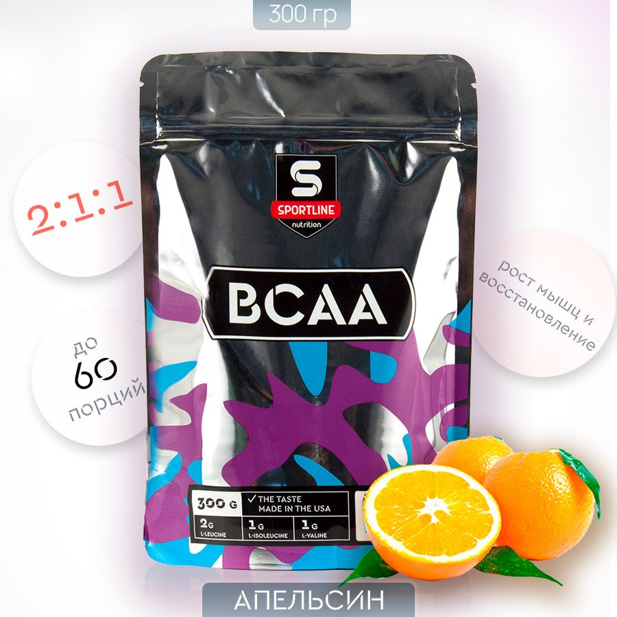 BCAA 2:1:1 Sportline Nutrition Апельсин 300 гр #1