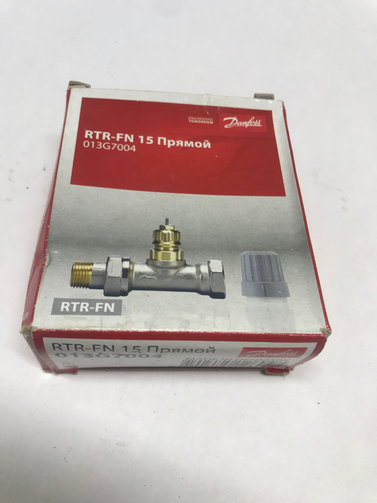 Термостатический клапан RTR-FN 15 прямой 013G7004, Danfoss #1